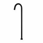 Meir matte black freestanding bath filler round